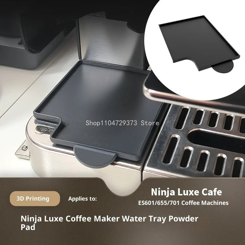 Coffee Equipment Tray - コーヒークリーニングパッド保護パッド NINJAES601 655 701 コーヒーマシングラインダーダストコレクターパッド水トレイコーヒー部品