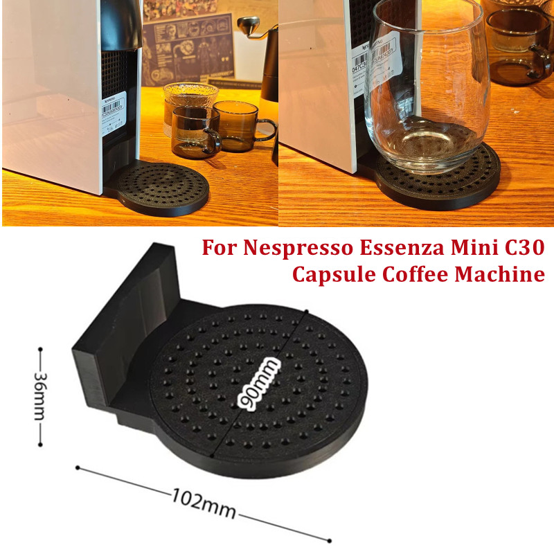 ミニカップドリップトレイ ネスプレッソ エッセンザ ミニ C - Coffee Equipment Tray のレビューと価格