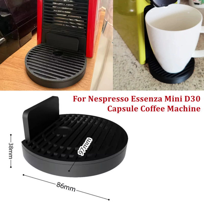 ミニカップドリップトレイ ネスプレッソ エッセンザ ミニ C - Coffee Equipment Tray のレビューと価格